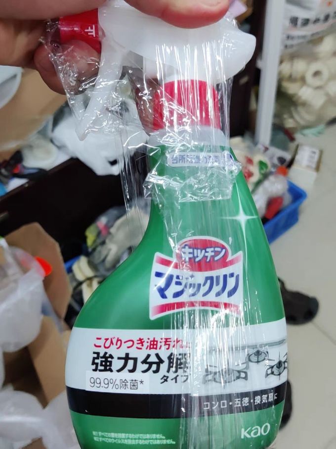 花王厨房清洁