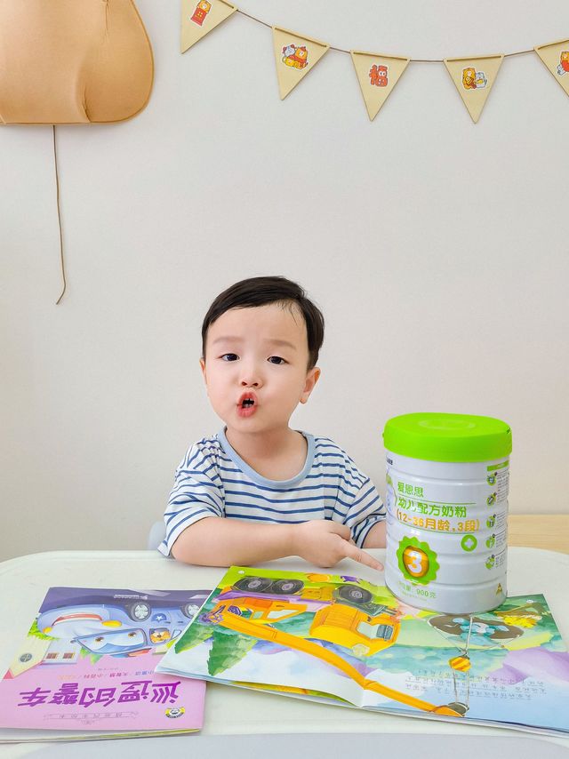 宝宝健康成长是妈妈最大的幸福