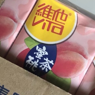 桃子味的维他命