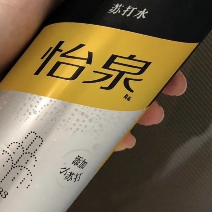 水