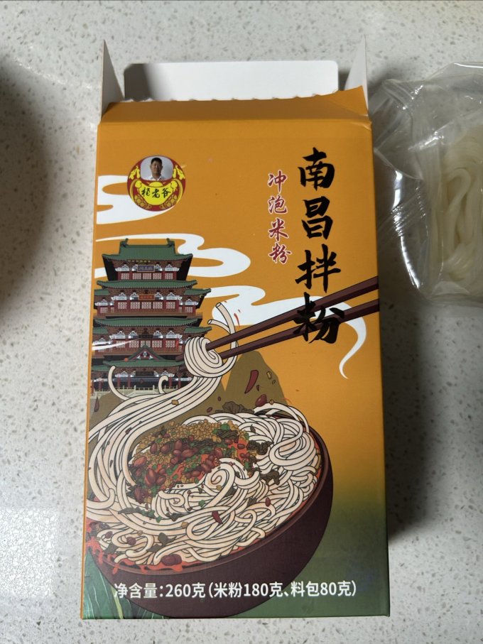 柏老爷方便食品