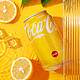可口可乐与柠檬的完美融合，给你绝对的口感享受！