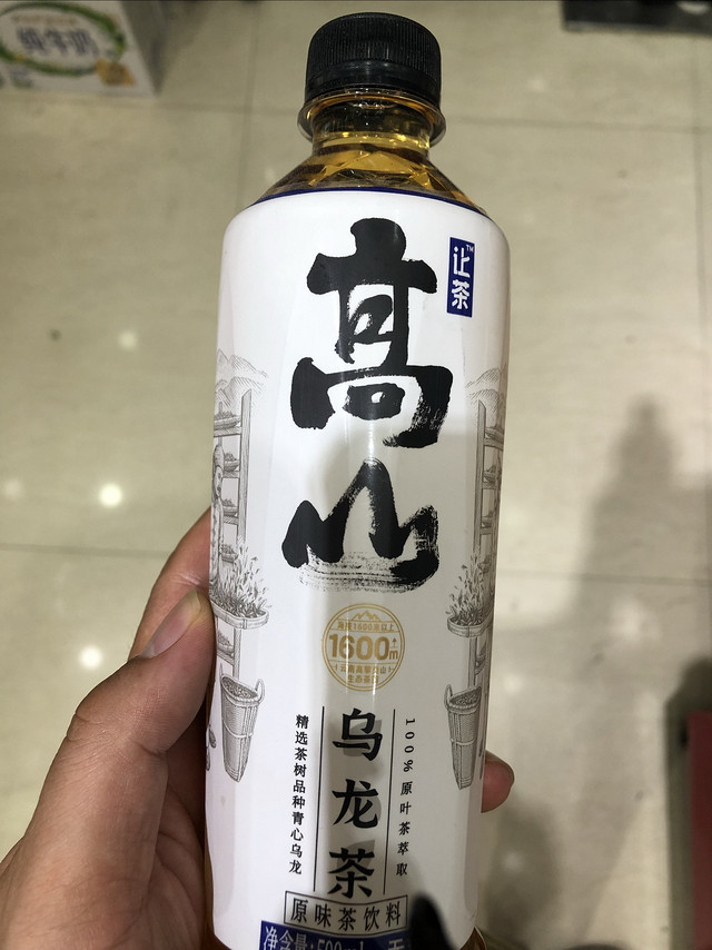 夏日饮乌龙，清爽又解渴