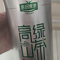 日常口粮茶