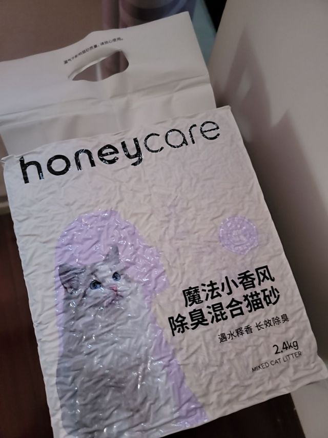 honeycare混合猫砂2.4kg