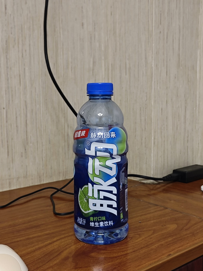 功能饮料