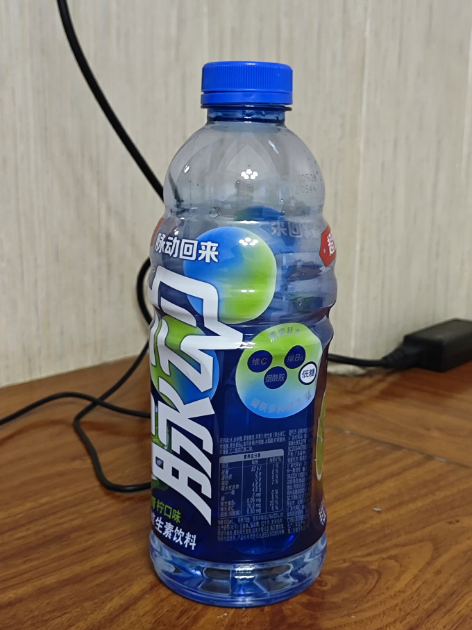 功能饮料