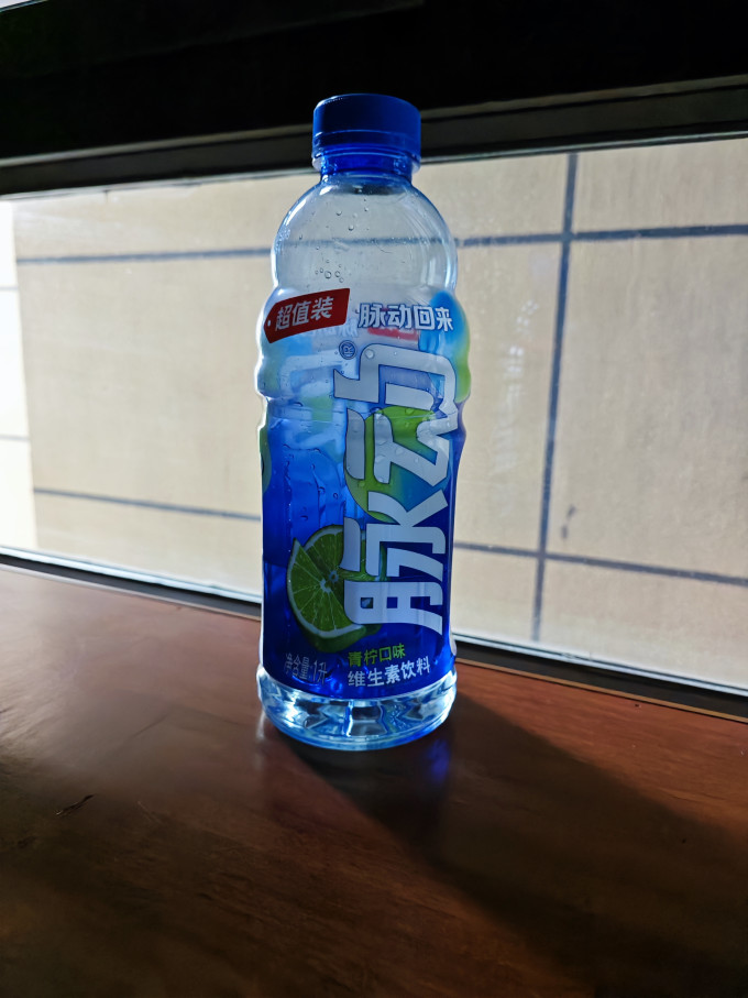 功能饮料