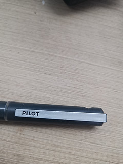 百乐PILOT V5中性笔