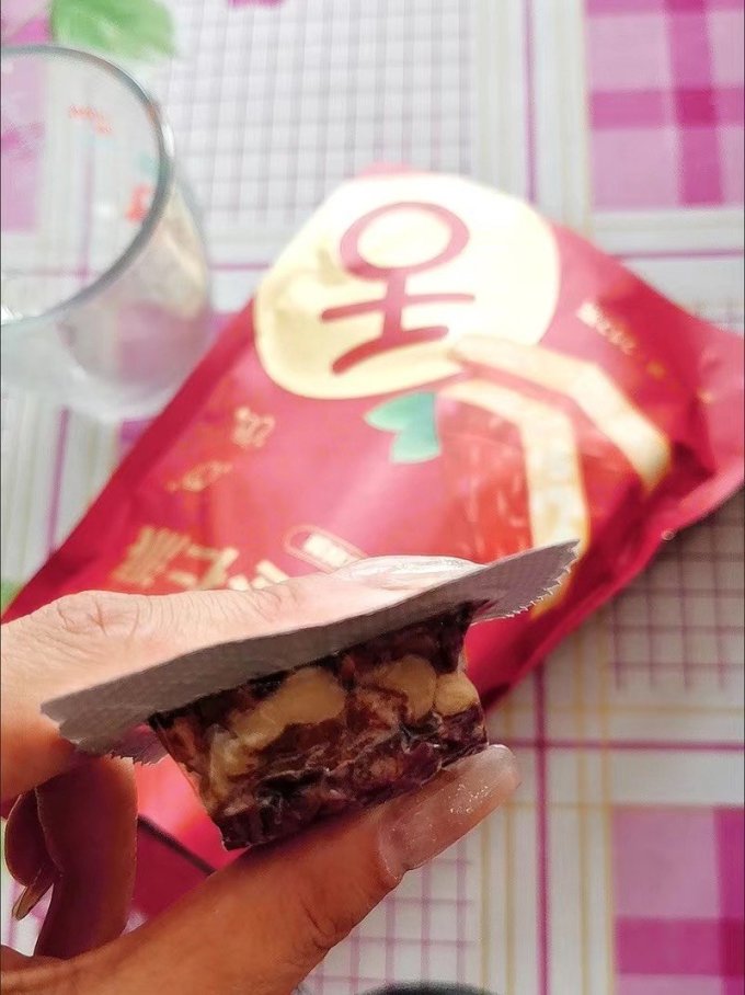 蜜饯果脯