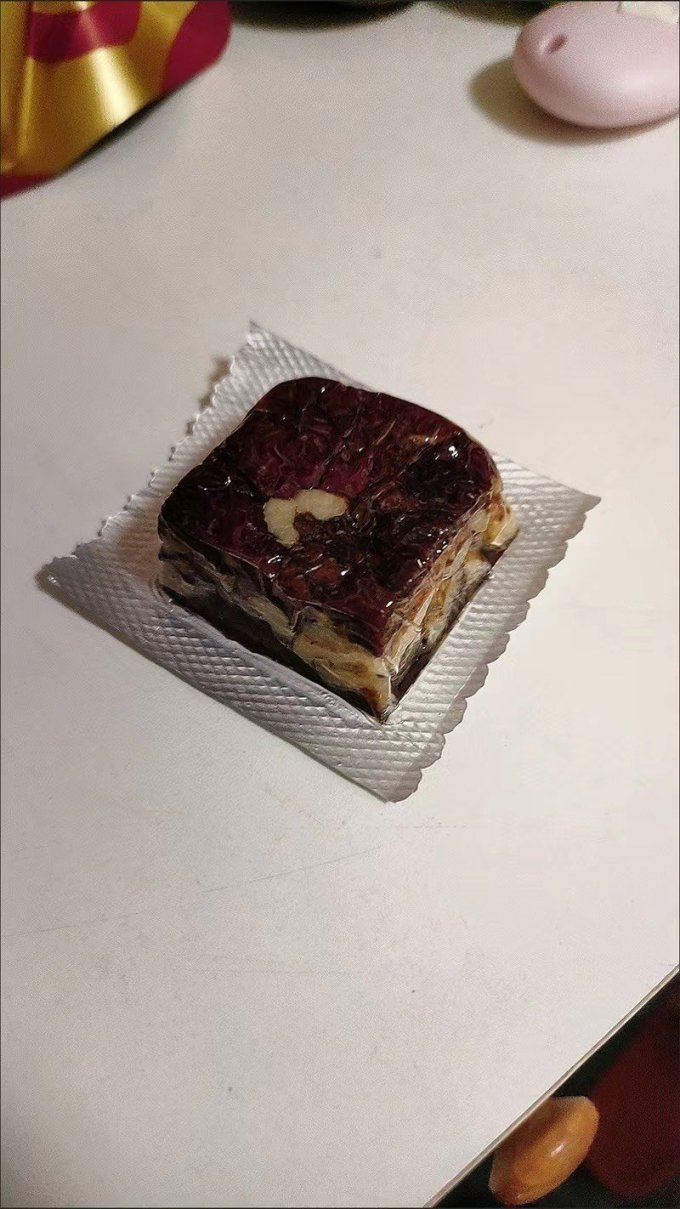 蜜饯果脯