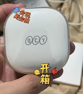 QCY T13蓝牙耳机：音乐的魔力，让你沉浸其