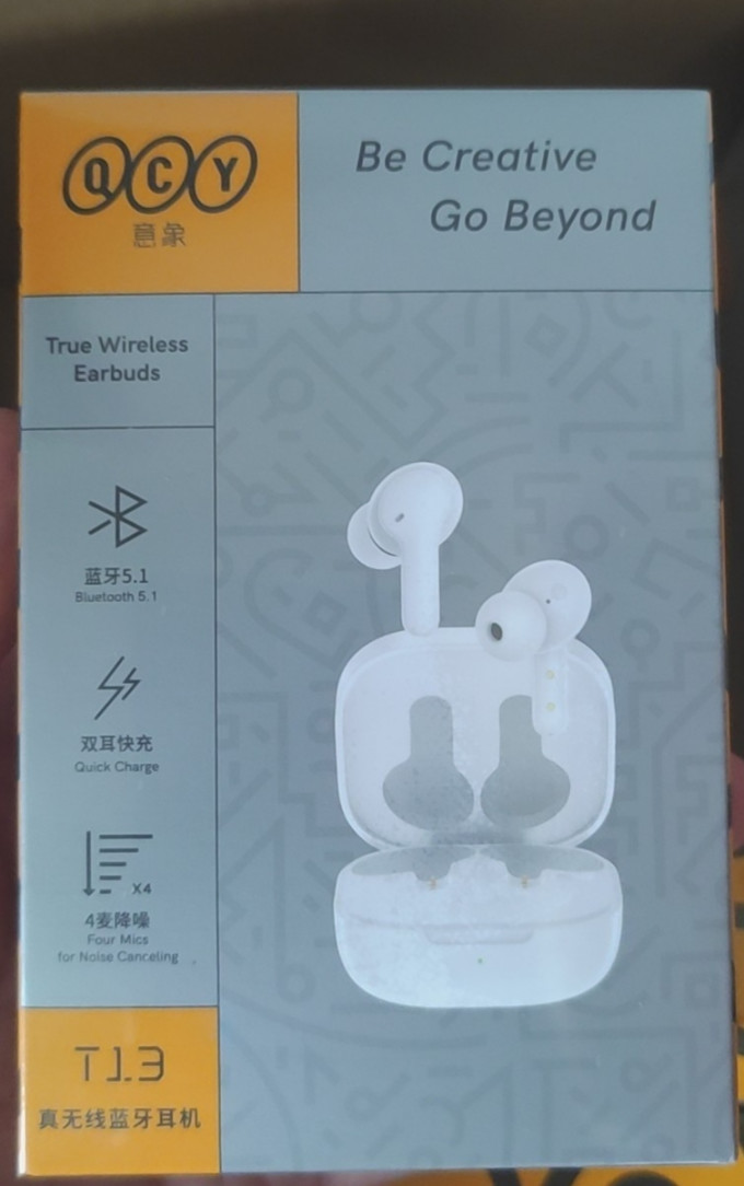 意象蓝牙耳机
