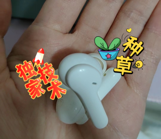 QCY T13蓝牙耳机：音乐的魔力，让你沉浸其