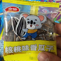 核桃味瓜子：美味的小零食，生活的小确幸