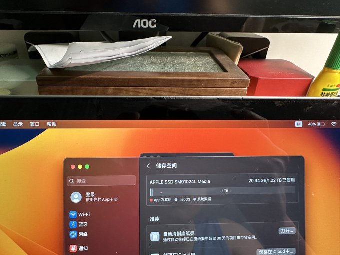 赶紧捡漏值得一冲的17款macbookpro