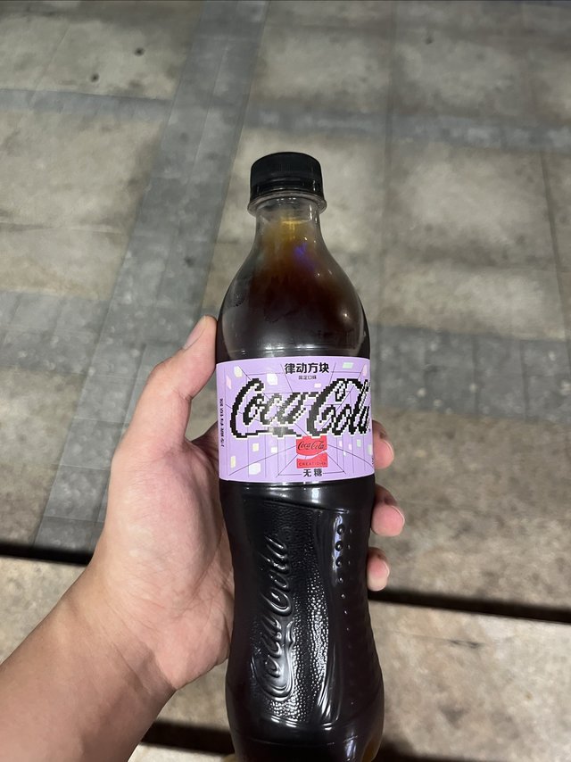 可口可乐律动,让你的味蕾跳舞!
