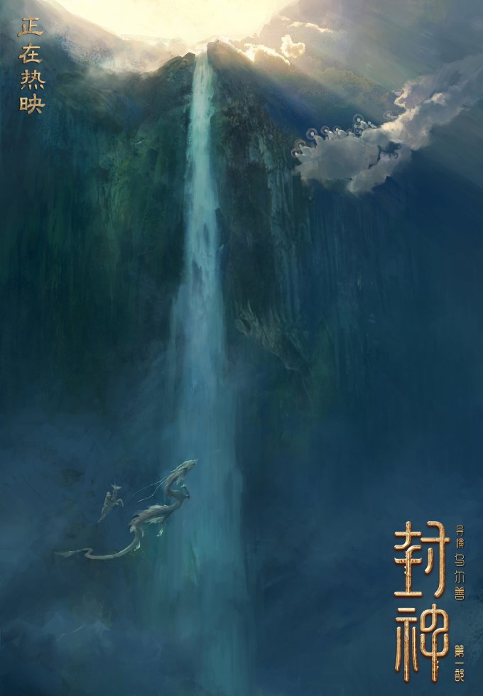 其他文化娱乐
