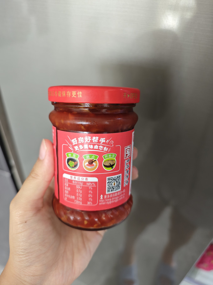 东古调味品