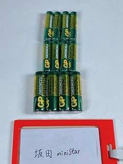 6.34元包邮12节超霸电池算是什么水平