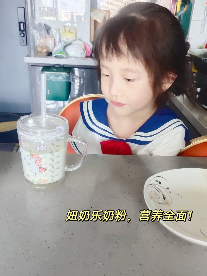 纽奶乐婴儿奶粉