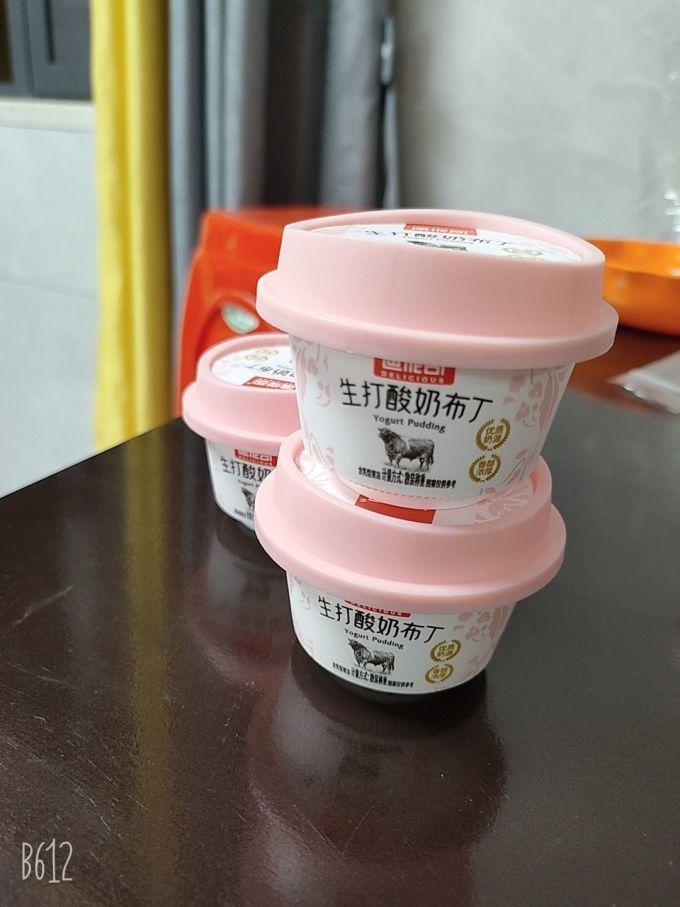 迪士尼其他休闲零食