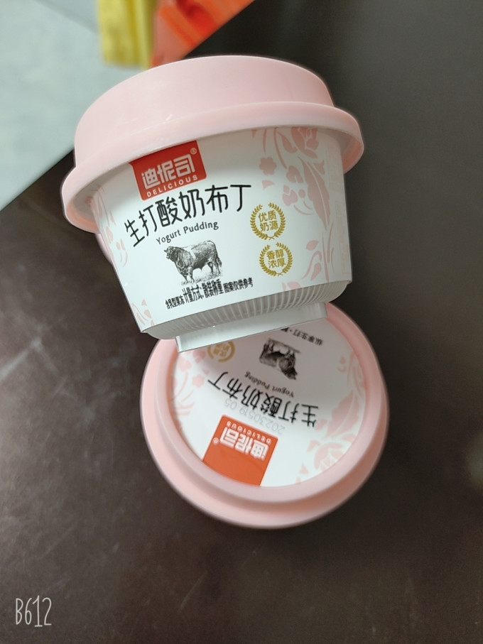迪士尼其他休闲零食