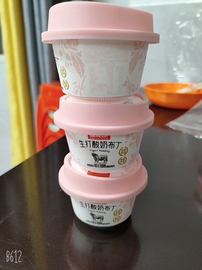 迪士尼其他休闲零食