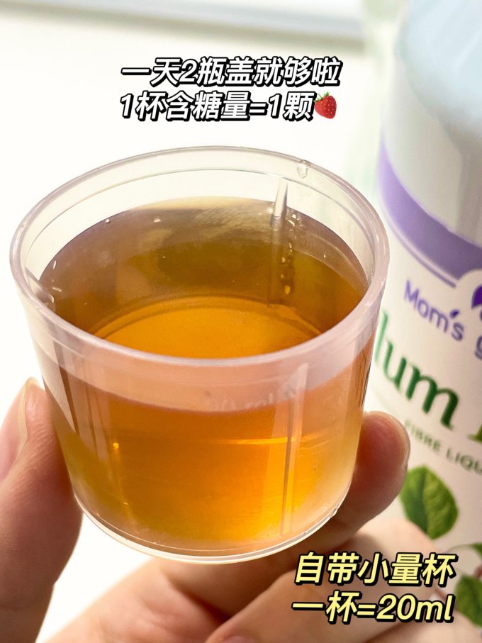 妈妈花园果汁饮料