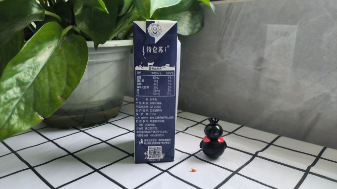 特仑苏奶类制品