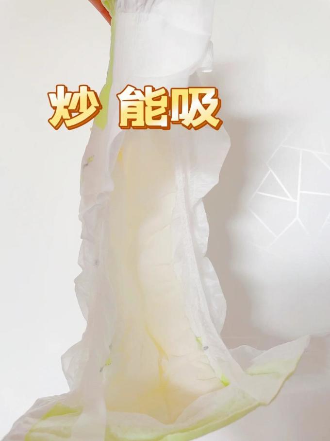 倍乐士婴儿尿裤