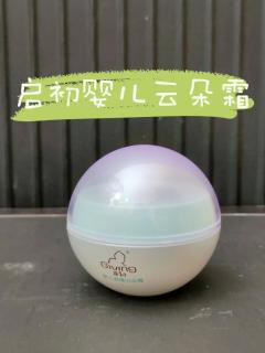 纯自用分享！说说我最近入手的几款宝宝面霜～