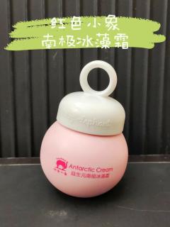 纯自用分享！说说我最近入手的几款宝宝面霜～