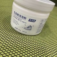 小白鞋清洁剂，白鞋变新鞋！