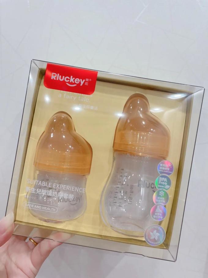乐起奶瓶