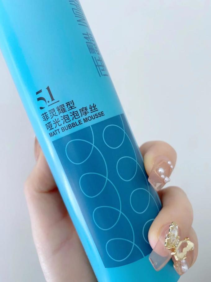 菲灵染发造型