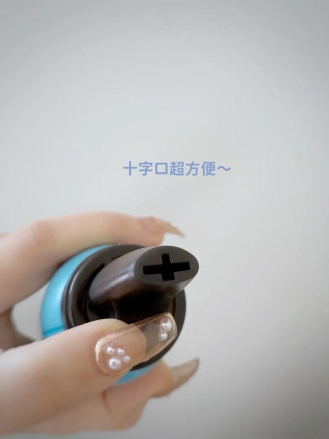 菲灵染发造型