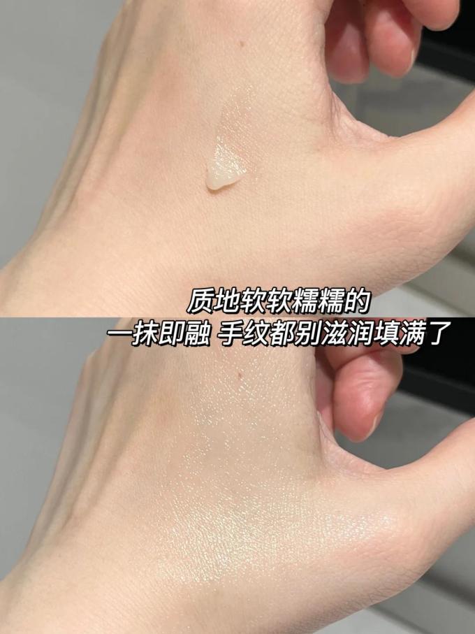 百肤邦润唇膏