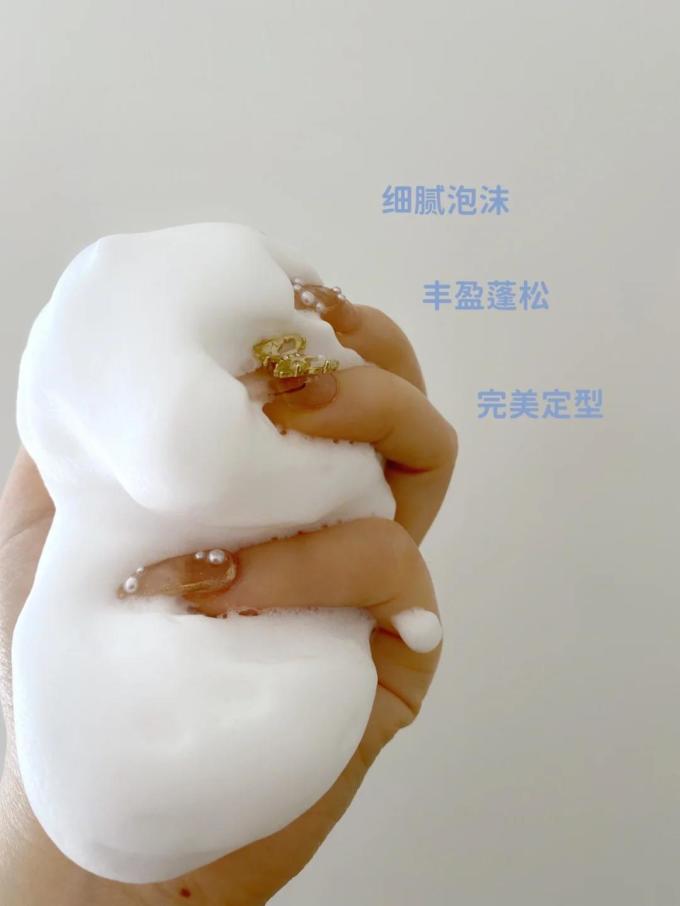 菲灵染发造型