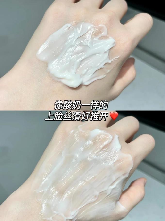 氧肤时光面膜面贴