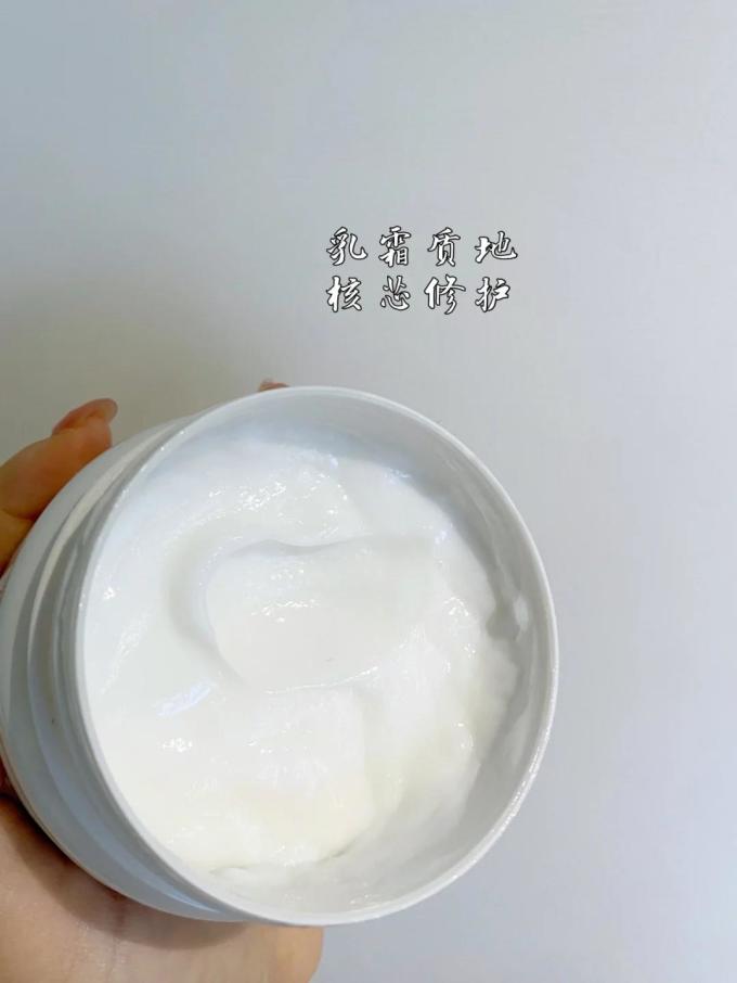 巴黎欧莱雅发膜