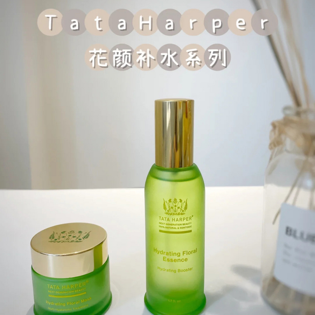 补水王炸组合|Tata Harper花颜补水系列