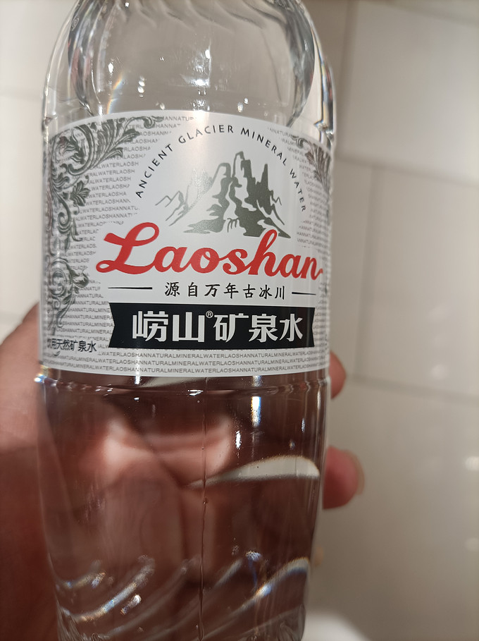 饮用水