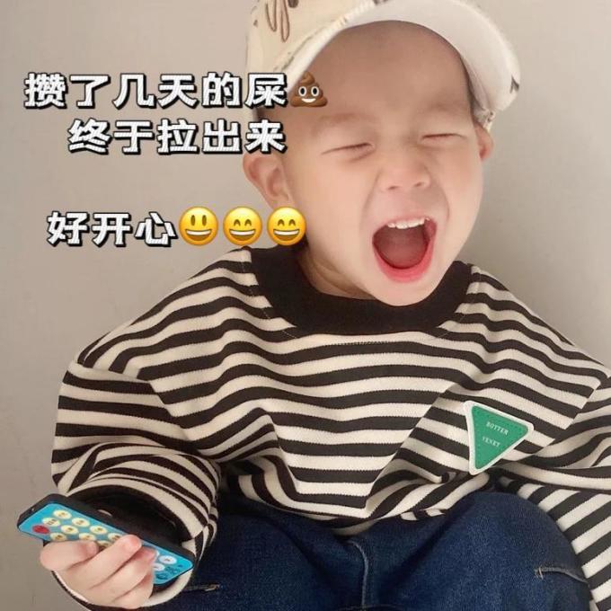 婴幼营养