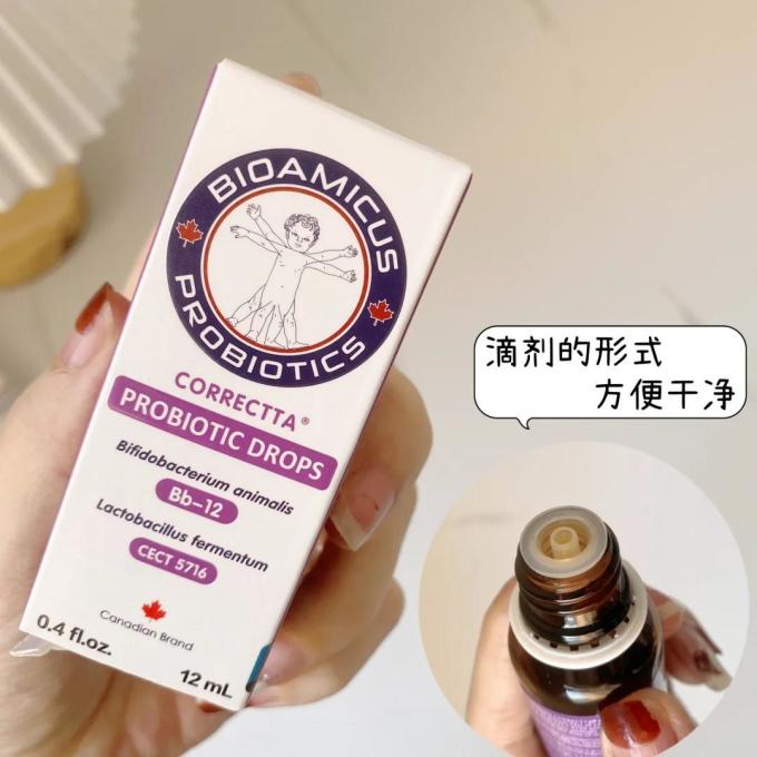 婴幼营养