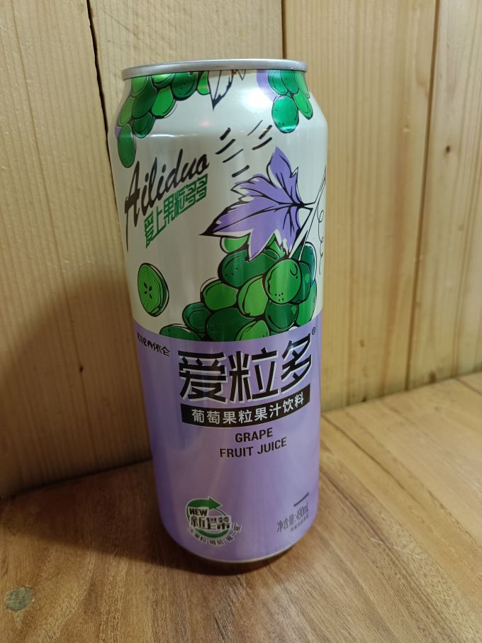 爱粒多果汁饮料给你不一样的口感