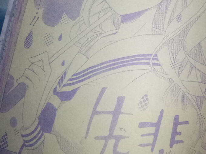 漫画