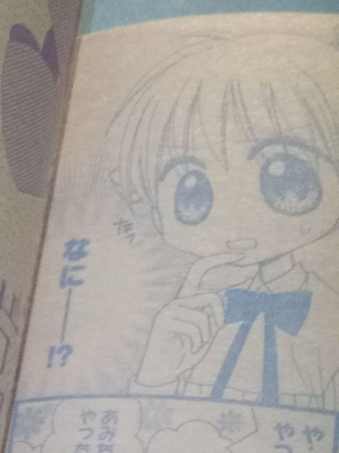 漫画