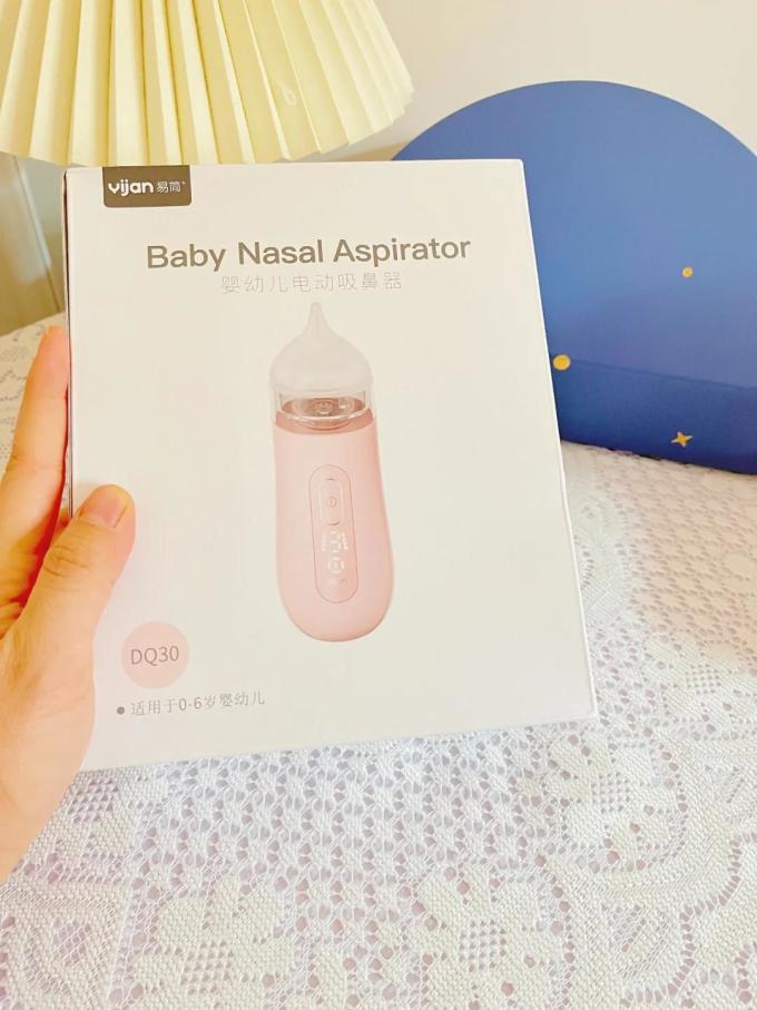婴儿护理用品
