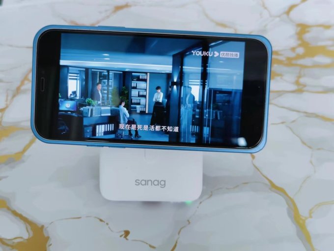 塞那移动电源